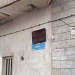 تولیدی مانتو