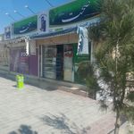 هایپر مارکت دلفین