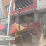 کافی شاپ گوارا