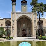 دارالقرآن حضرت زینب سلام الله علیها
