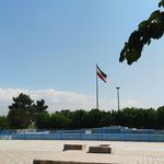 بوستان نرگس