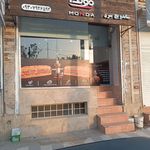 ساندویچ سرد موندا