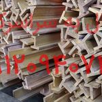 فلزات گل محمدی