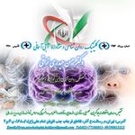 کلینیک روانشناسی و مشاوره آبی آسمانی