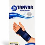 تاج تجهیز