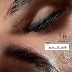 خدمات تخصصی مژه و ابرو
