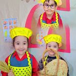 مهدکودک زرافشان