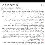 سالن زیبایی لیلی صیاد