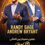 اعطای کد نمایندگی بیمه سامان آذرآباد