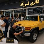 کارشناس تشخیص رنگ و فنی اقبال (سیار)