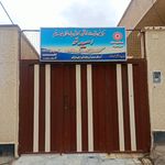 مرکز غربالگری و درمان اختلالات طیف اتیسم