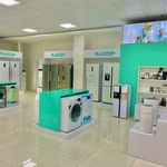 بازرگانی رشیدی