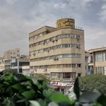 مسکن یک