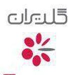 فروشگاه لوازم خانگی جواهری