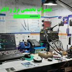 تعمیرات لوازم خانگی برقی علیزاده