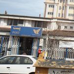 دفتر پیشخوان خدمات دولت دروگرجو