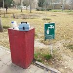 بوستان دارالقرآن