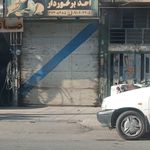 تعویض روغن ضابطی