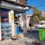 سوپرمارکت شقایق