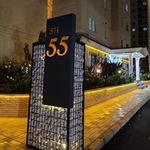 مجتمع مسکونی بلوک ۵۵