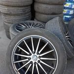 لاستیک حسینی