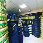 لاستیک حسینی