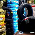 لاستیک حسینی