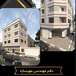 دفتر طراحی معماری واخذ جوازمهرسازه