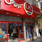 مرکز دندانپزشکی بریانک