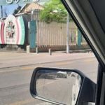 مقبرة الشهدا دانشگاه افسری امام علی (ع)