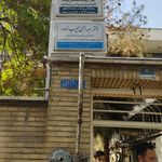 دکتر حمیدرضا یزدی