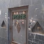 امامزاده غیبی