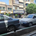 قنادی خوشمرام