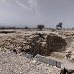 حمام سیبه