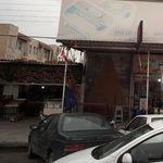 میوه فروشی ساحل