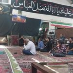 مسجد مالک اشتر