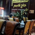 غذای کدبانو خوب