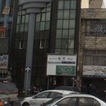 بیمه میهن