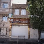 فرآورده های گوشتی زرین