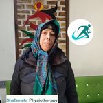 کلینیک فیزیوتراپی شفا مهر
