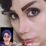 دکتر محمدرضا سلیمی