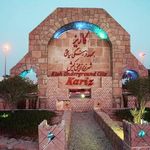 شهر زیرزمینی کاریز