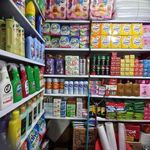 فروشگاه موادشوینده وظروف یکبار مصرف سجاد