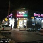 عینک چلسی سنتر