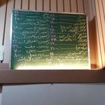 فست فود نوش
