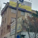 آموزشگاه زبان ایرانمهر شعبه نیاوران