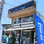 فروشگاه مصالح ساختمانی عسگریان