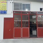 فروشگاه مصالح ساختمانی عسگریان