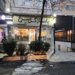 پاساژ گل سرخ