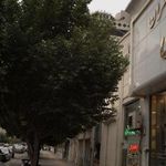 لوازم قنادی عطاران